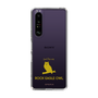 Slim Protection Case［ &UCHINOCO - Bengal Eagle Owl ］