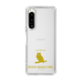 Slim Protection Case［ &UCHINOCO - Bengal Eagle Owl ］