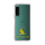 Slim Protection Case［ &UCHINOCO - Bengal Eagle Owl ］