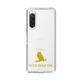 Slim Protection Case［ &UCHINOCO - Bengal Eagle Owl ］