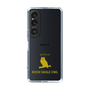 Slim Protection Case［ &UCHINOCO - Bengal Eagle Owl ］