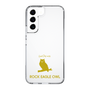 Slim Protection Case［ &UCHINOCO - Bengal Eagle Owl ］