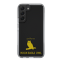 Slim Protection Case［ &UCHINOCO - Bengal Eagle Owl ］