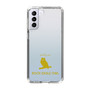 Slim Protection Case［ &UCHINOCO - Bengal Eagle Owl ］