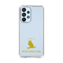 Slim Protection Case［ &UCHINOCO - Bengal Eagle Owl ］