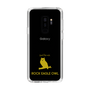 Slim Protection Case［ &UCHINOCO - Bengal Eagle Owl ］