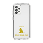Slim Protection Case［ &UCHINOCO - Bengal Eagle Owl ］