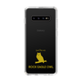 Slim Protection Case［ &UCHINOCO - Bengal Eagle Owl ］