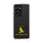 Slim Protection Case［ &UCHINOCO - Bengal Eagle Owl ］