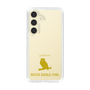 Slim Protection Case［ &UCHINOCO - Bengal Eagle Owl ］