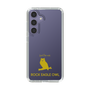 Slim Protection Case［ &UCHINOCO - Bengal Eagle Owl ］