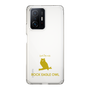 Slim Protection Case［ &UCHINOCO - Bengal Eagle Owl ］