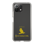 Slim Protection Case［ &UCHINOCO - Bengal Eagle Owl ］