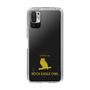 Slim Protection Case［ &UCHINOCO - Bengal Eagle Owl ］