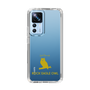 Slim Protection Case［ &UCHINOCO - Bengal Eagle Owl ］
