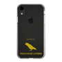 Slim Protection Case［ &UCHINOCO - Lovebird ］