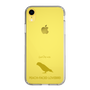 Slim Protection Case［ &UCHINOCO - Lovebird ］