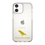 Slim Protection Case［ &UCHINOCO - Lovebird ］