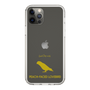 Slim Protection Case［ &UCHINOCO - Lovebird ］