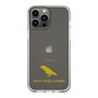 Slim Protection Case［ &UCHINOCO - Lovebird ］
