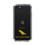 Slim Protection Case［ &UCHINOCO - Lovebird ］