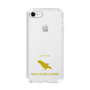 Slim Protection Case［ &UCHINOCO - Lovebird ］
