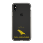 Slim Protection Case［ &UCHINOCO - Lovebird ］
