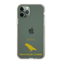 Slim Protection Case［ &UCHINOCO - Lovebird ］