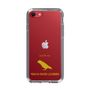 Slim Protection Case［ &UCHINOCO - Lovebird ］