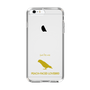 Slim Protection Case［ &UCHINOCO - Lovebird ］