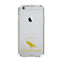 Slim Protection Case［ &UCHINOCO - Lovebird ］