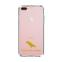 Slim Protection Case［ &UCHINOCO - Lovebird ］