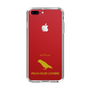 Slim Protection Case［ &UCHINOCO - Lovebird ］