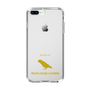 Slim Protection Case［ &UCHINOCO - Lovebird ］