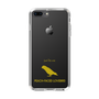 Slim Protection Case［ &UCHINOCO - Lovebird ］