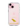 Slim Protection Case［ &UCHINOCO - Lovebird ］