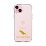 Slim Protection Case［ &UCHINOCO - Lovebird ］