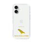 Slim Protection Case［ &UCHINOCO - Lovebird ］
