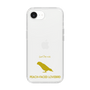 Slim Protection Case［ &UCHINOCO - Lovebird ］