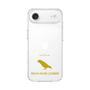 Slim Protection Case［ &UCHINOCO - Lovebird ］