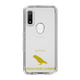 Slim Protection Case［ &UCHINOCO - Lovebird ］