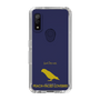 Slim Protection Case［ &UCHINOCO - Lovebird ］