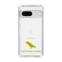 Slim Protection Case［ &UCHINOCO - Lovebird ］