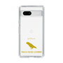 Slim Protection Case［ &UCHINOCO - Lovebird ］