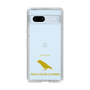 Slim Protection Case［ &UCHINOCO - Lovebird ］
