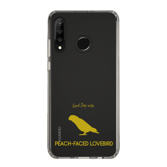 Slim Protection Case［ &UCHINOCO - Lovebird ］