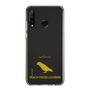 Slim Protection Case［ &UCHINOCO - Lovebird ］
