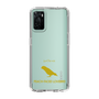 Slim Protection Case［ &UCHINOCO - Lovebird ］