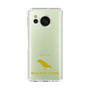Slim Protection Case［ &UCHINOCO - Lovebird ］