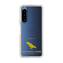 Slim Protection Case［ &UCHINOCO - Lovebird ］